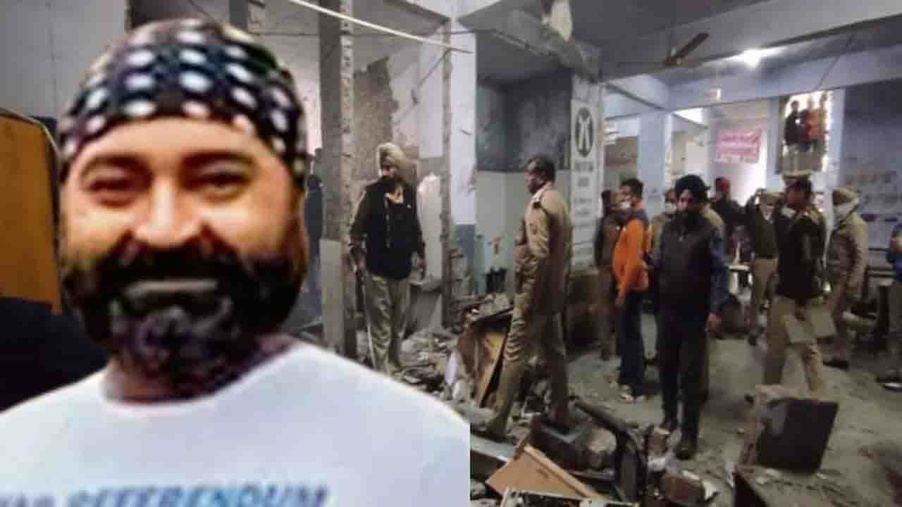 Ludhiana Court Blast Update: শুধু লুধিয়ানা নয়, দিল্লি-মুম্বইতেও হামলার ছক! আদালত-বিস্ফোরণকাণ্ডে গ্রেফতার খলিস্তানপন্থী জঙ্গি Ludhiana Court Blast Update: শুধু লুধিয়ানা নয়, দিল্লি-মুম্বইতেও হামলার ছক! আদালত-বিস্ফোরণকাণ্ডে গ্রেফতার খলিস্তানপন্থী জঙ্গি