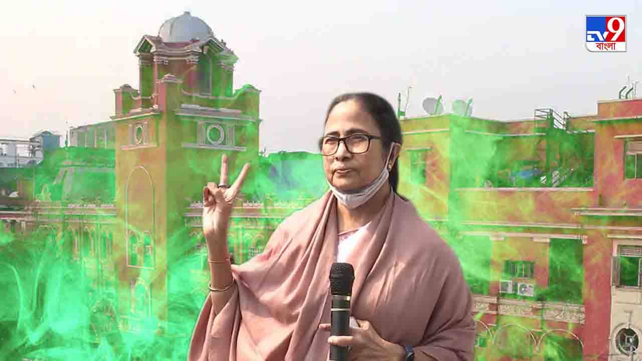 KMC Election Result 2021: পূর্বাভাস মতোই সবুজ ঝড় শহরে, ভোট শতাংশে পদ্মকে পিছনে ফেলে চমক বামেদের