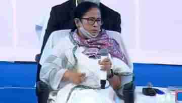 Mamata Banerjee: আপনার ওখানে রিক্রুটমেন্ট করে কে? প্রশাসনিক বৈঠকে প্রশ্নের মুখে গৌঢ়বঙ্গ বিশ্ববিদ্যালয় উপাচার্য