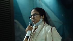 Mamata Banerjee on Awas Yojona: 'টাকা নিয়ে ঘর দেওয়া...ওসব চলবে না, এই বলে রাখলাম' Mamata Banerjee on Awas Yojona: 'টাকা নিয়ে ঘর দেওয়া...ওসব চলবে না, এই বলে রাখলাম'