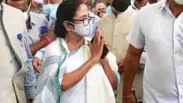 Mamata Banerjee in Goa: সংগঠন সাজানোর পাশাপাশি জনসংযোগ! গোয়া সফরে লক্ষ্য মমতার