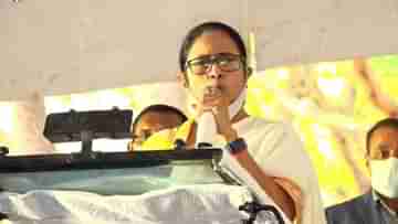 Mamata Banerjee in Goa: ভোট আসতেই গঙ্গায় ডুব! গোয়াবাসীকে চণ্ডীপাঠ শুনিয়ে মমতা বললেন, আমি সারা বছর পড়ি