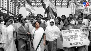 BJP Clash in Singur: বিজেপির কর্মসূচিতে ‘আমন্ত্রিত নন’ মাস্টারমশাই, ‘নিজে কেন আসেননি?’, প্রশ্ন দলের