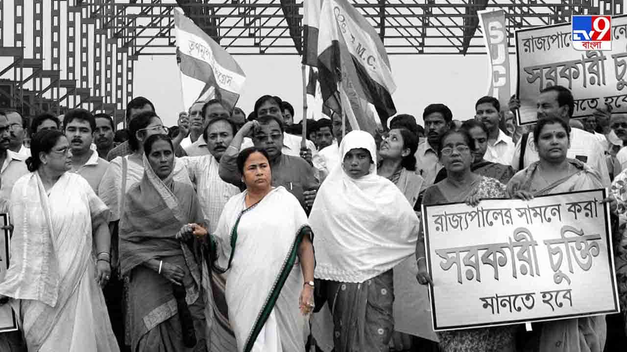 Mamata and Singur Movement: আজ পদ্মকে ‘না’, সেদিন নিজেই দুর্গাপুর এক্সপ্রেসওয়ে অবরুদ্ধ করে পায়ে জমি পেয়েছেন মমতা Mamata and Singur Movement: আজ পদ্মকে ‘না’, সেদিন নিজেই দুর্গাপুর এক্সপ্রেসওয়ে অবরুদ্ধ করে পায়ে জমি পেয়েছেন মমতা