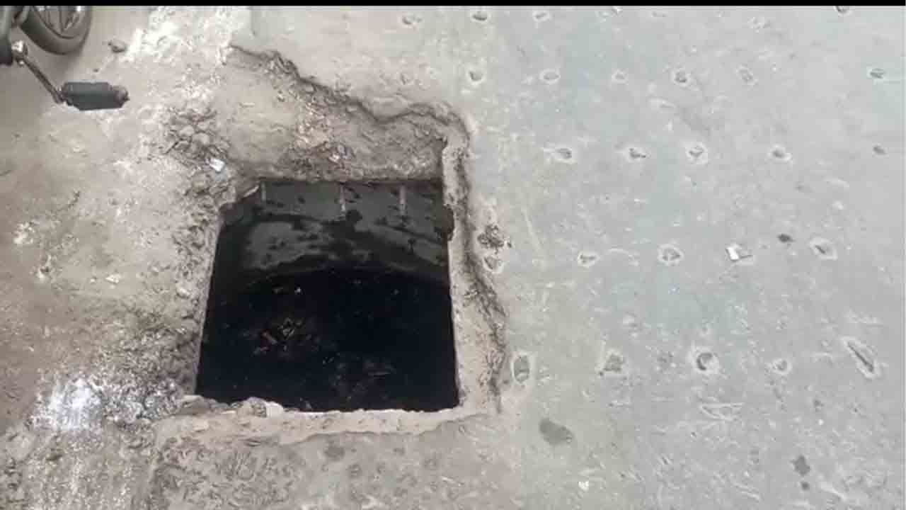 Manhole in Kolkata: মৃত্যুর পরেও হেলদোল নেই, আবারও খোলা ম্যানহোল; উদাসীনতার দায় কার? উঠছে প্রশ্ন
