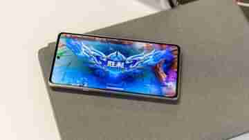 Moto Edge X30: বিশ্বের প্রথম স্মার্টফোন যেখানে থাকবে স্ন্যাপড্রাগন ৮ জেন ১ প্রসেসর, লঞ্চের আগে প্রকাশ্যে ছবি