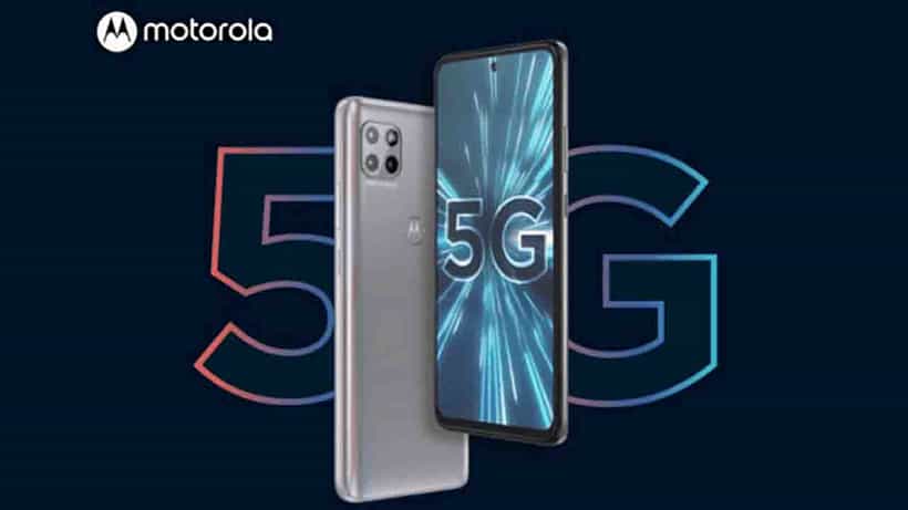 Moto G51 5G: ১৪,৯৯৯ টাকায় ভারতে লঞ্চ হল মোটো জি৫১ ৫জি, ১২০Hz ডিসপ্লে, ৫০ মেগাপিক্সেল ক্যামেরা