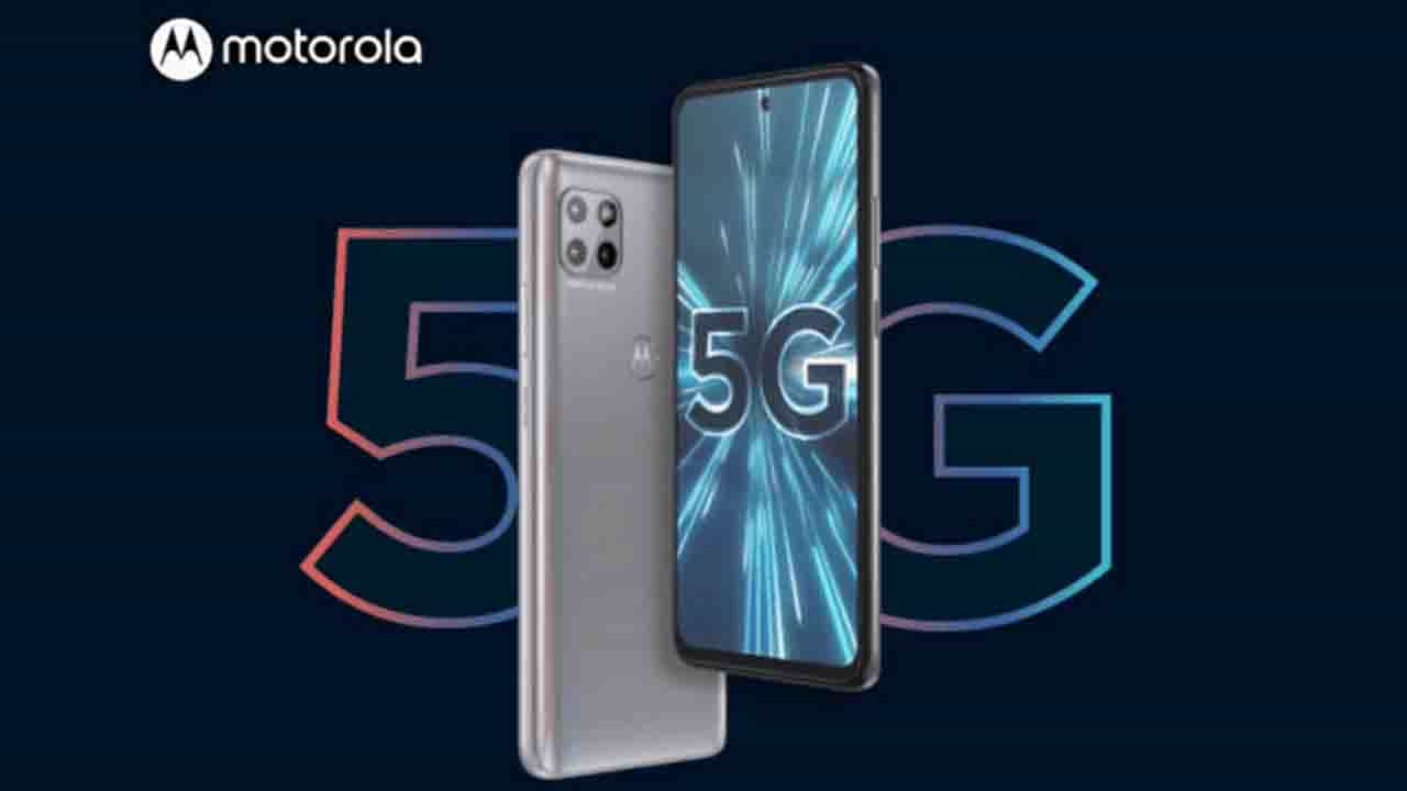 Moto G51 5G: ১৪,৯৯৯ টাকায় ভারতে লঞ্চ হল মোটো জি৫১ ৫জি, ১২০Hz ডিসপ্লে, ৫০ মেগাপিক্সেল ক্যামেরা Moto G51 5G: ১৪,৯৯৯ টাকায় ভারতে লঞ্চ হল মোটো জি৫১ ৫জি, ১২০Hz ডিসপ্লে, ৫০ মেগাপিক্সেল ক্যামেরা