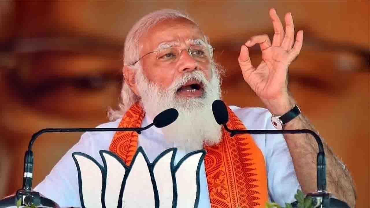 Modi Punjab visit: জানুয়ারিতেই পঞ্জাব সফরে নমো, কৃষি আইন বাতিলের পর প্রধানমন্ত্রীর সফর ঘিরে জল্পনা