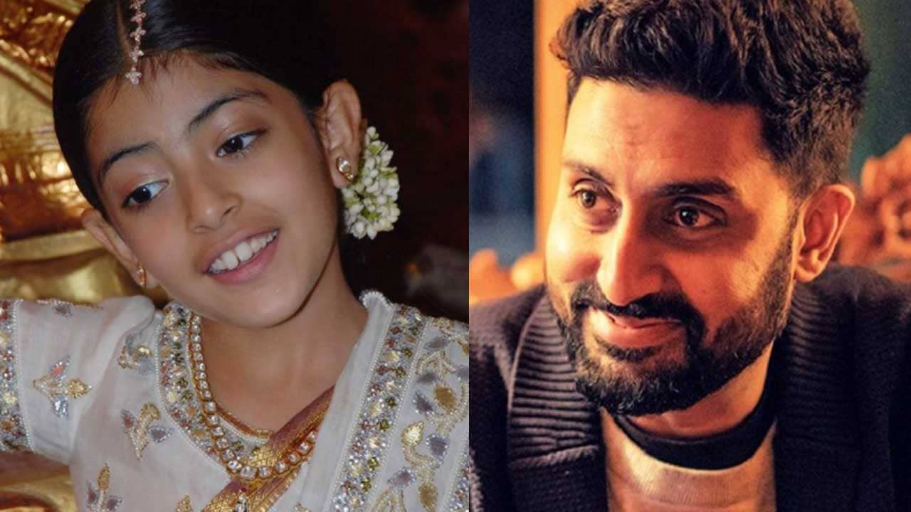 Abhishek Bachchan: এই মেয়েটির জন্য গর্বিত অভিষেক বচ্চন, কে এই মেয়েটি জানেন?