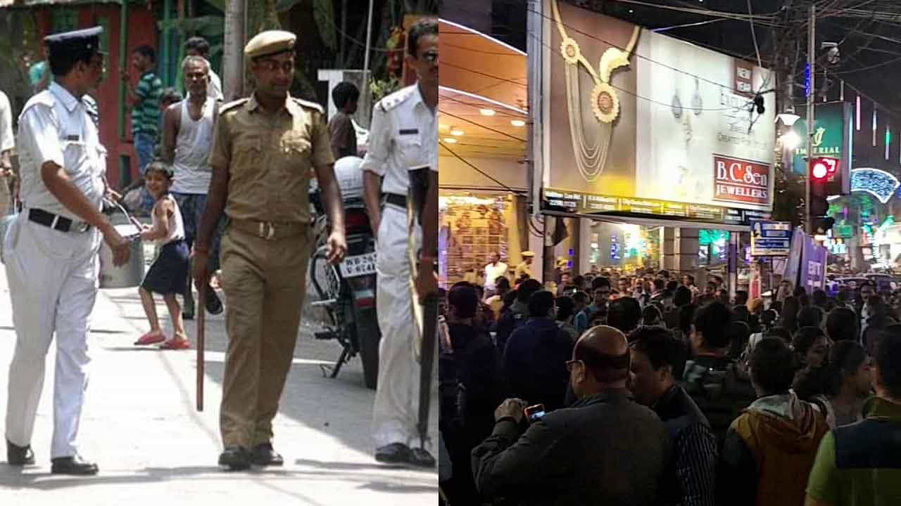 Kolkata Police New Year Celebration: বর্ষবরণে বন্ধ শহরের বেশিরভাগ অভিজাত ক্লাব, কলকাতা পুলিশের তরফে একগুচ্ছ পদক্ষেপ Kolkata Police New Year Celebration: বর্ষবরণে বন্ধ শহরের বেশিরভাগ অভিজাত ক্লাব, কলকাতা পুলিশের তরফে একগুচ্ছ পদক্ষেপ