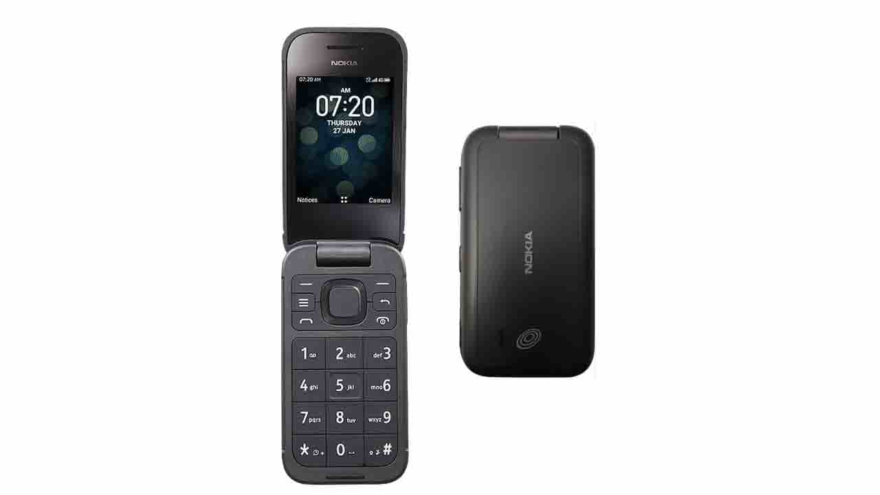 Nokia 2760 Flip 4G: ফিরছে নস্টালজিয়া! স্মার্টফোনের রমরমার বাজারেও ফ্লিপ ফোন নিয়ে আসছে নোকিয়া Nokia 2760 Flip 4G: ফিরছে নস্টালজিয়া! স্মার্টফোনের রমরমার বাজারেও ফ্লিপ ফোন নিয়ে আসছে নোকিয়া