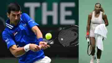 Australian Open: অস্ট্রেলিয়ান ওপেনের তালিকায় জোকার, নেই সেরেনা