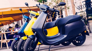 Ola Electric Scooters: ওলা এস১ কিনলে বিনামূল্যে এস১ প্রো-র ফিচার্স! তাহলে ৩০ হাজার টাকা বেশি খরচ করার অর্থ কী?