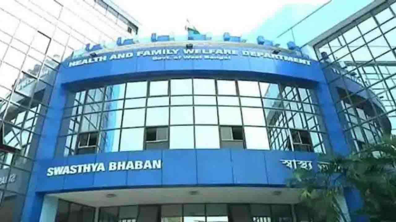 COVID19 in Bengal: তৃতীয় ঢেউ যাওয়ার পথে বরাদ্দ কোটি টাকা, স্বাস্থ্য ভবনের নির্দেশে ফের বিতর্ক! COVID19 in Bengal: তৃতীয় ঢেউ যাওয়ার পথে বরাদ্দ কোটি টাকা, স্বাস্থ্য ভবনের নির্দেশে ফের বিতর্ক!