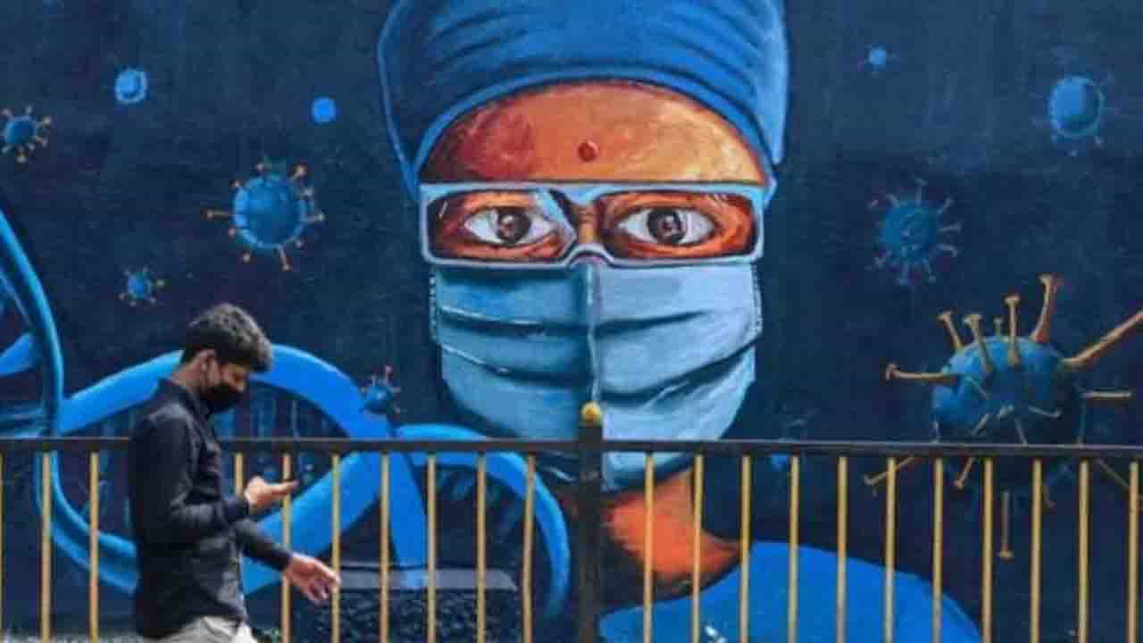 Omicron Variant in India: 'তৃতীয়, চতুর্থ, পঞ্চম... আরও ঢেউ আসবে, আমরা ভাগ্যবান যে ওমিক্রণ ততটা ভয়ঙ্কর নয়' Omicron Variant in India: 'তৃতীয়, চতুর্থ, পঞ্চম... আরও ঢেউ আসবে, আমরা ভাগ্যবান যে ওমিক্রণ ততটা ভয়ঙ্কর নয়'