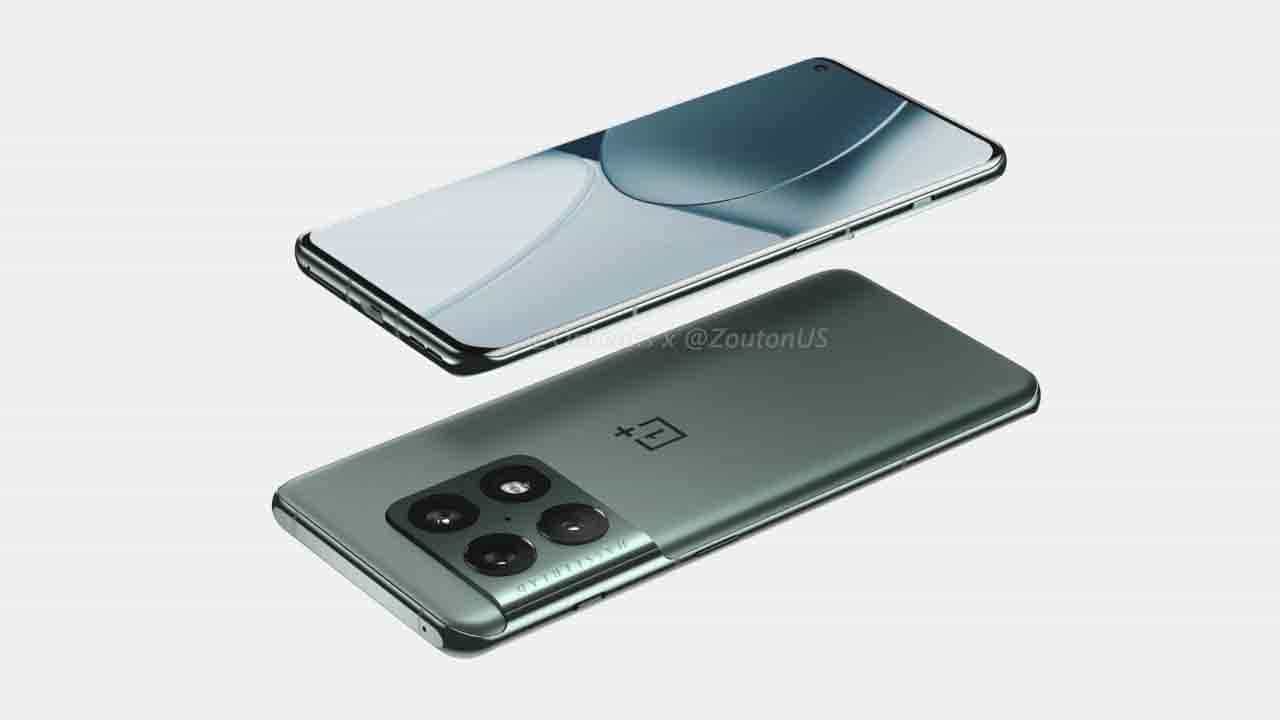 OnePlus 10 Pro: জানুয়ারিতেই লঞ্চ হবে ওয়ানপ্লাস ১০ প্রো স্মার্টফোন, ঘোষণা সংস্থার সিইও- র OnePlus 10 Pro: জানুয়ারিতেই লঞ্চ হবে ওয়ানপ্লাস ১০ প্রো স্মার্টফোন, ঘোষণা সংস্থার সিইও- র