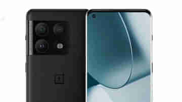 OnePlus 10 Pro: ১১ জানুয়ারি আসছে ওয়ানপ্লাস ১০ প্রো, ট্রিপল লেন্স ক্যামেরা ও আরও একাধিক আকর্ষণীয় ফিচার্স, জেনে নিন