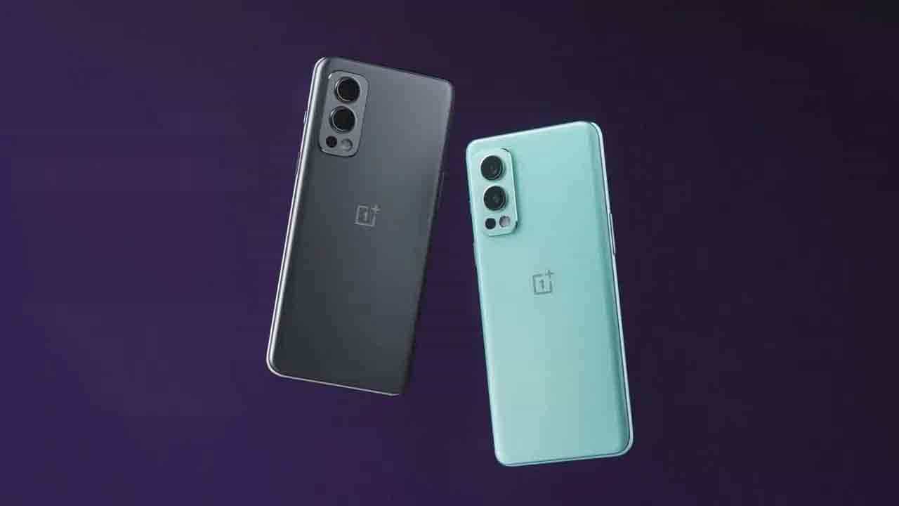 OnePlus Nord 2 CE 5G: আগামী বছর প্রথম তিনমাসের মধ্যে ভারতে আসছে ওয়ানপ্লাস নর্ড ২ সিই ৫জি স্মার্টফোন OnePlus Nord 2 CE 5G: আগামী বছর প্রথম তিনমাসের মধ্যে ভারতে আসছে ওয়ানপ্লাস নর্ড ২ সিই ৫জি স্মার্টফোন