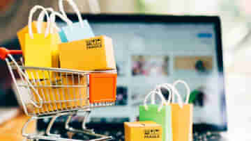 Online Shopping Tips: একটু ভেবেচিন্তে অনলাইনে শপিং করুন, নিরাপদ কেনাকাটির কিছু ট্রিকস জেনে নিন