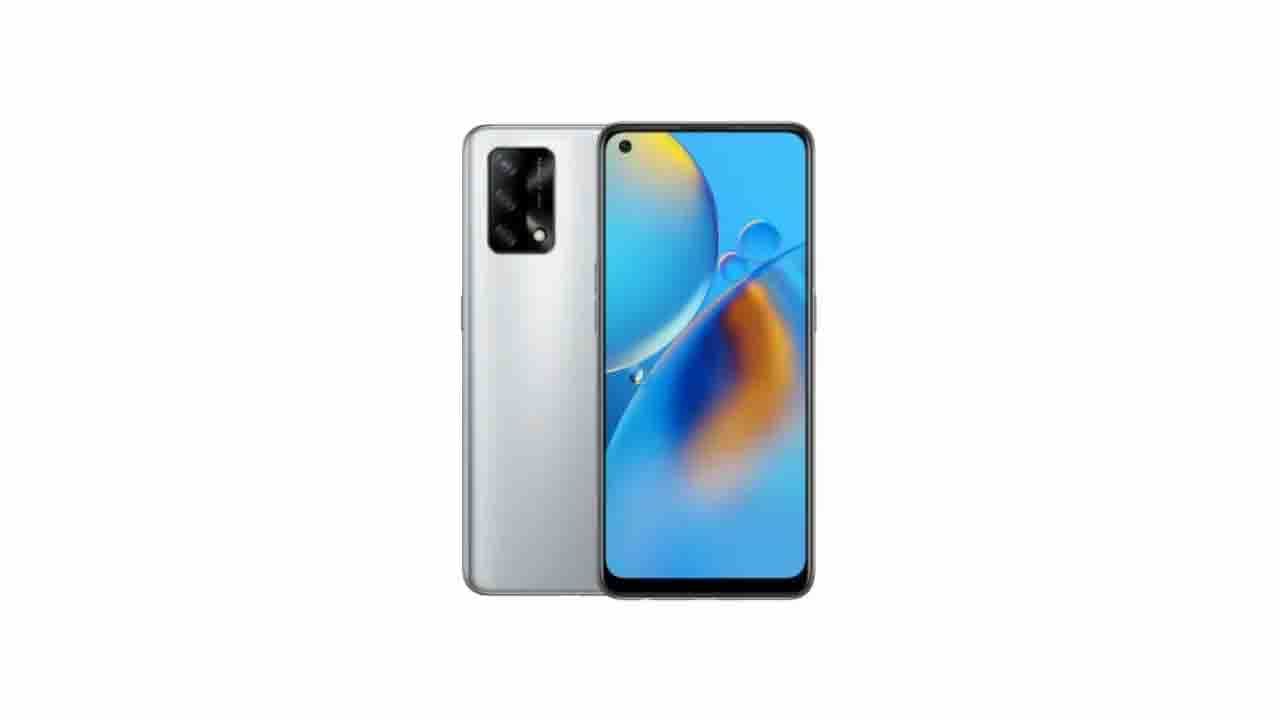 Oppo F21 Series: মার্চ মাসে ভারতে আসছে ওপ্পোর এই ফ্ল্যাগশিপ সিরিজ, প্রথম হ্যান্ডসেট হবে ওপ্পো এফ২১ প্রো প্লাস Oppo F21 Series: মার্চ মাসে ভারতে আসছে ওপ্পোর এই ফ্ল্যাগশিপ সিরিজ, প্রথম হ্যান্ডসেট হবে ওপ্পো এফ২১ প্রো প্লাস