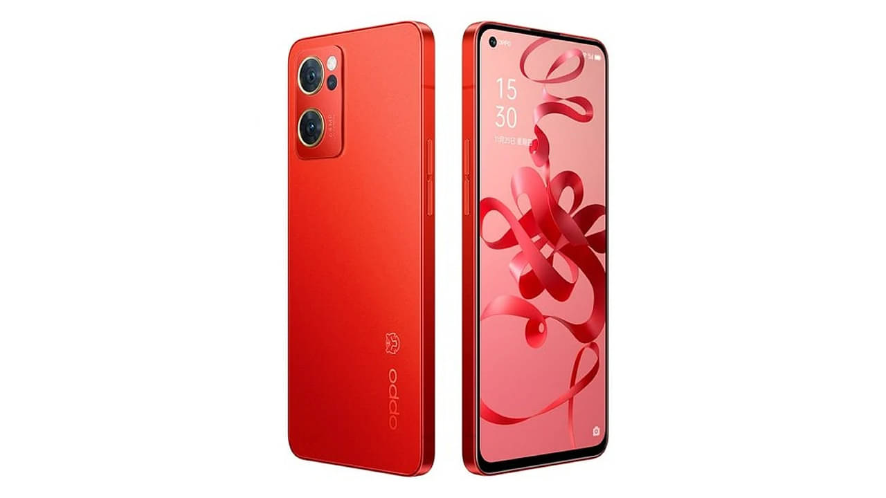 Oppo Reno 7 5G New Year Edition: ওপ্পো রেনো ৭ ৫জি ফোনের নিউ ইয়ার এডিশন লঞ্চ হল, দাম ও ফিচার্স জেনে নিন