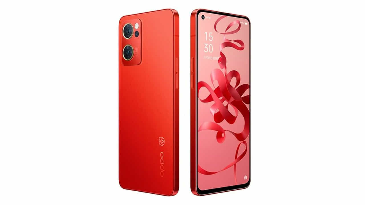 Oppo Reno 7 5G New Year Edition: ওপ্পো রেনো ৭ ৫জি ফোনের নিউ ইয়ার এডিশন লঞ্চ হল, দাম ও ফিচার্স জেনে নিন Oppo Reno 7 5G New Year Edition: ওপ্পো রেনো ৭ ৫জি ফোনের নিউ ইয়ার এডিশন লঞ্চ হল, দাম ও ফিচার্স জেনে নিন