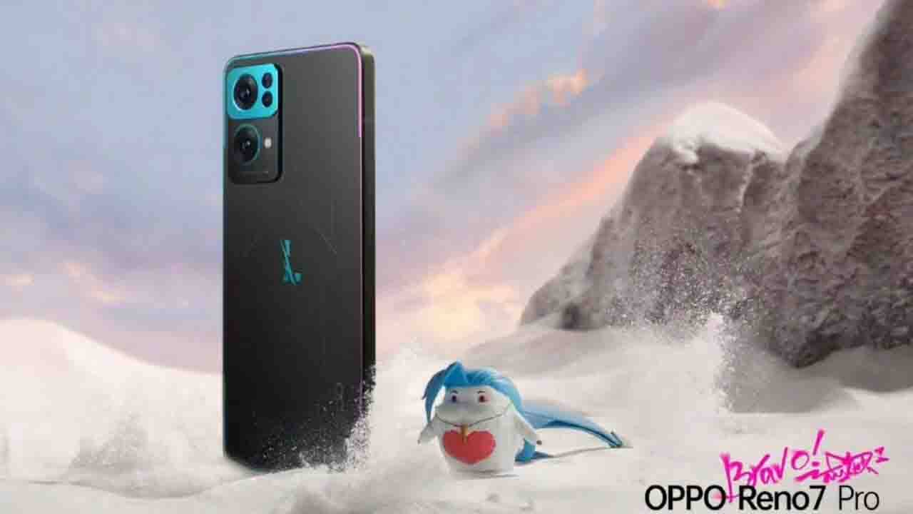 Oppo Reno7 Pro League of Legends Edition: লিগ অফ লেজেন্ডস ভক্তদের জন্য রেনো৭ প্রো-র নতুন এডিশন নিয়ে এল ওপ্পো, দাম ও ফিচার্স জেনে নিন