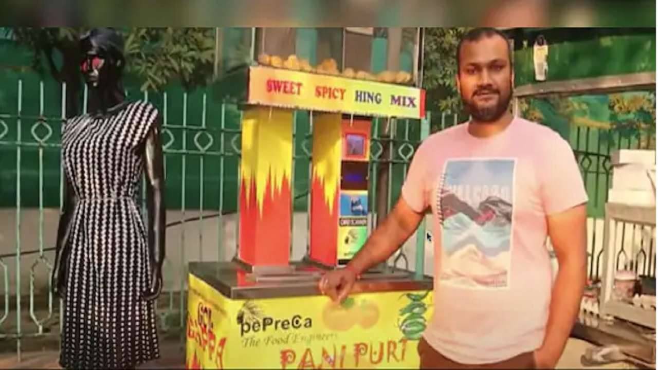 Viral Video: ফুচকার দোকানেও QR কোড, স্ক্যান করলেই বেরোচ্ছে ফুচকা, পছন্দসই টকজলও, অবাক মেশিন দেখে নেটপাড়ায় হাসাহাসি!