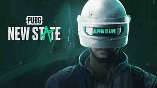 PUBG New State: সময় মতো আপডেট এল না, প্লেয়ারদের জন্য ক্ষতিপূরণের ঘোষণা করল ক্রাফ্টন