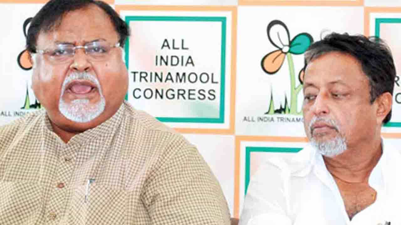 Partha Chatterjee on Mukul Roy: মুকুল 'ভারসাম্যহীন', বিস্ফোরক পার্থ, জল্পনা বাড়ল পিএসি নিয়ে Partha Chatterjee on Mukul Roy: মুকুল 'ভারসাম্যহীন', বিস্ফোরক পার্থ, জল্পনা বাড়ল পিএসি নিয়ে