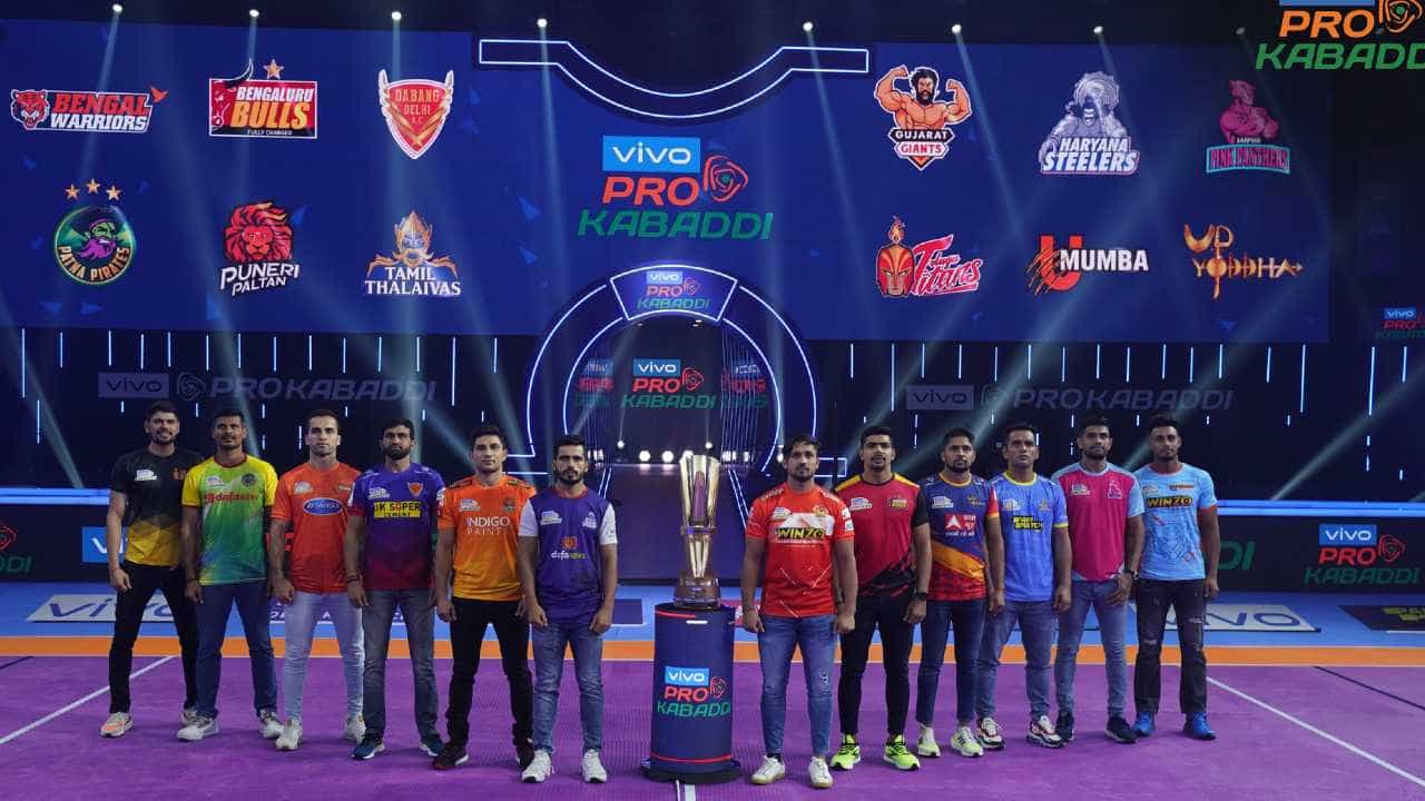 Pro Kabaddi League: আজ থেকে শুরু প্রো কবাডি লিগ, প্রথম দিনই ছয় দলের লড়াই Pro Kabaddi League: আজ থেকে শুরু প্রো কবাডি লিগ, প্রথম দিনই ছয় দলের লড়াই