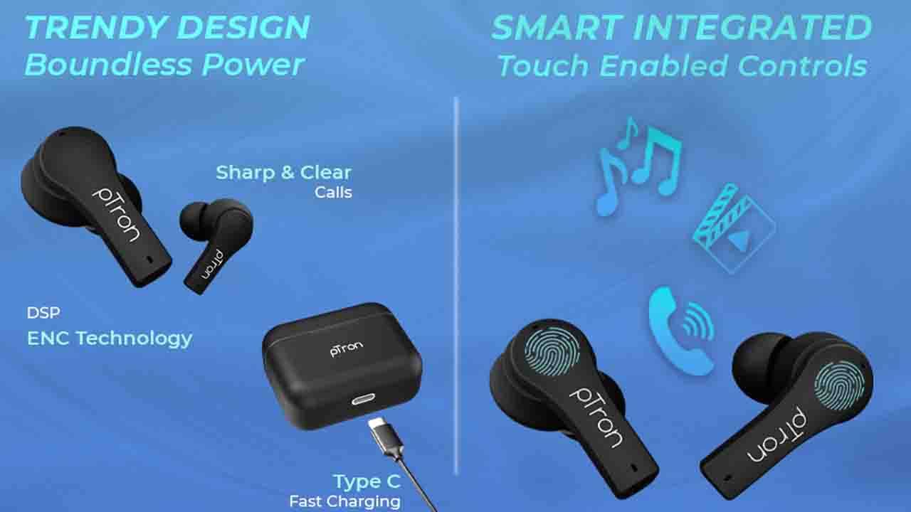 Ptron Bassbuds Tango ENC: ভারতে দুর্দান্ত ইয়ারবাডস নিয়ে এল পিট্রন, ইএনসি সাপোর্ট, ২০ ঘণ্টার প্লেটাইম, দাম মাত্র ১,২৯৯ টাকা