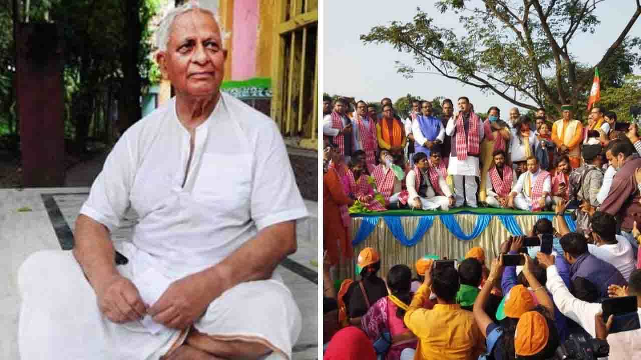 Rabindranath Bhattacharjee in Singur BJP Protest: 'বিজেপির পক্ষ থেকে কোনও আহ্বান আসেনি, কী করে জানব!'