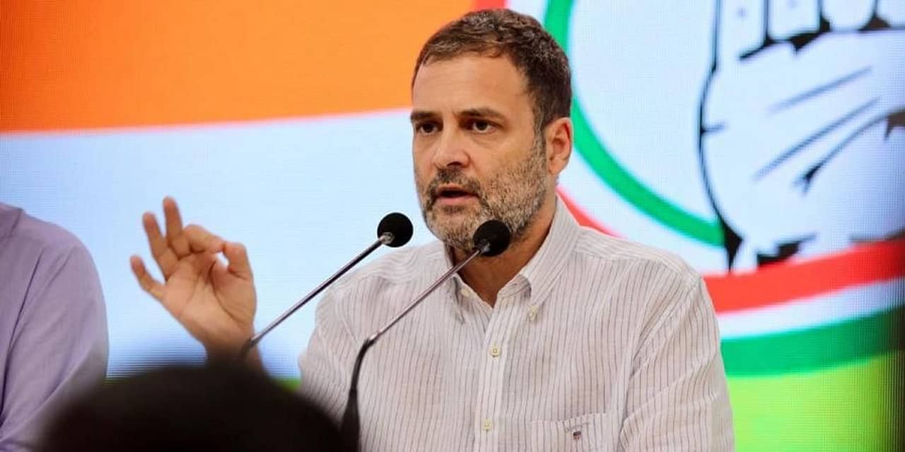 Rahul Gandhis Letter to Twitter CEO: টোপ হবেন না, ফলোয়ার্স কমতেই টুইটার কর্তাকে চিঠি রাহুলের