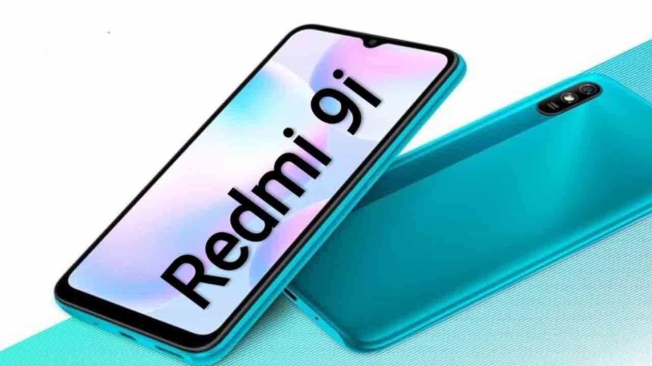Realme 9i: ৫০ মেগাপিক্সেলের প্রাইমারি ক্যামেরা সেনসর থাকতে পারে রিয়েলমি ৯ সিরিজের আসন্ন ফোন রিয়েলমি ৯আই-তে Realme 9i: ৫০ মেগাপিক্সেলের প্রাইমারি ক্যামেরা সেনসর থাকতে পারে রিয়েলমি ৯ সিরিজের আসন্ন ফোন রিয়েলমি ৯আই-তে