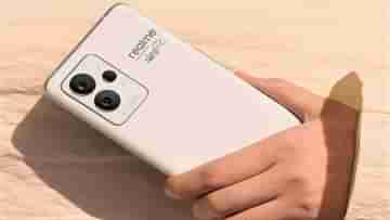 Realme GT 2 Pro: টিজার ভিডিয়োতে ডিজাইন ফাঁস, কেমন দেখতে হবে রিয়েলমি জিটি ২ প্রো স্মার্টফোন?