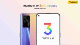 Realme 2nd Largest Smartphone Brand: স্যামসাংকে টপকে ভারতের দ্বিতীয় বৃহত্তম স্মার্টফোন ব্র্যান্ড রিয়েলমি, এক নম্বরে শাওমি