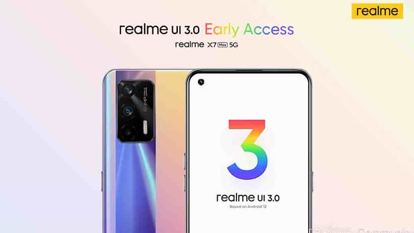 Realme UI 3.0 Early Access: বিশেষ আপডেট পেতে চলেছে রিয়েলমির এই ২ ফোন, এখনই জেনে নিন