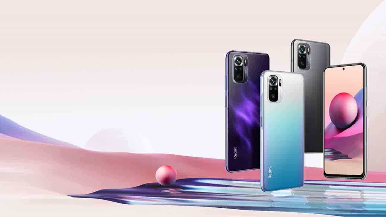 Redmi Note 10S: ভারতে রেডমি নোট ১০এস ফোনের নতুন র্যাম ভ্যারিয়েন্ট লঞ্চ হতে চলেছে খুব তাড়াতাড়ি Redmi Note 10S: ভারতে রেডমি নোট ১০এস ফোনের নতুন র্যাম ভ্যারিয়েন্ট লঞ্চ হতে চলেছে খুব তাড়াতাড়ি
