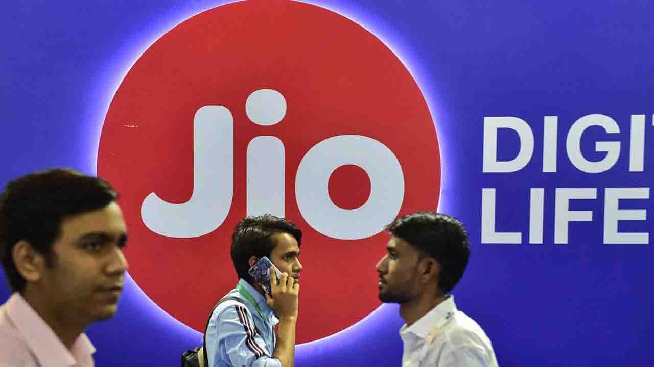 Jio Rs 1 Recharge Plan: মাত্র ১ টাকায় রিচার্জ প্ল্যান নিয়ে এল রিলায়েন্স জিও, ৩০ দিনের মেয়াদ