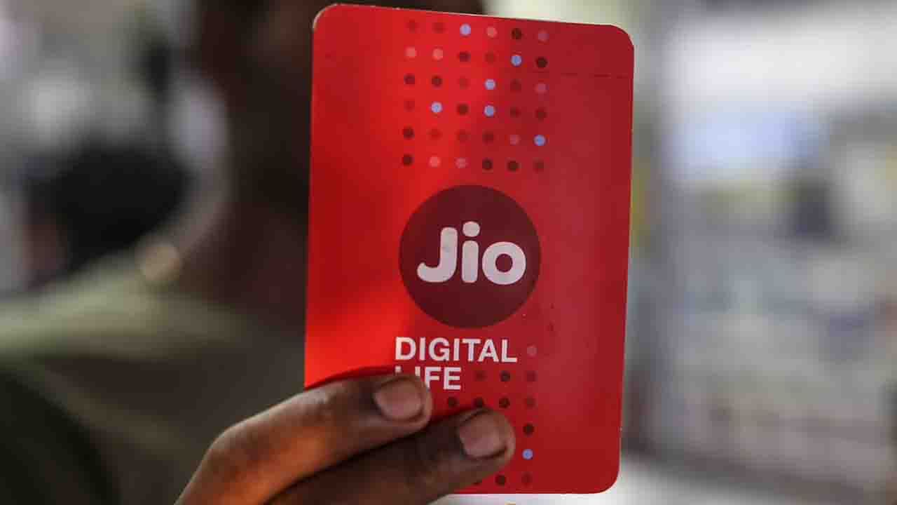 Jio Most Expensive Plan: খরচ বৃদ্ধির পর দেশে সবথেকে দামি রিলায়েন্স জিও-র এই রিচার্জ প্ল্যান