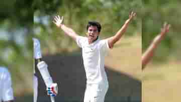 Arjun Tendulkar: মুম্বইয়ের রঞ্জি দলে ডাক পেলেন সচিনপুত্র অর্জুন তেন্ডুলকর