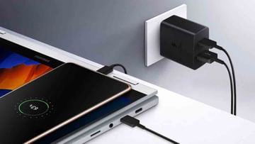Samsung 35W Power Adapter Duo: ভারতে লঞ্চ হয়েছে এই চার্জিং ডিভাইস, রয়েছে ইউএসবি টাইপ- সি এবং টাইপ- এ পোর্ট