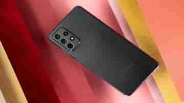 Samsung Galaxy A23: ৪জি এবং ৫জি, দুই ভ্যারিয়েন্টেই লঞ্চ হতে পারে স্যামসাং গ্যালাক্সি এ সিরিজের এই ফোন