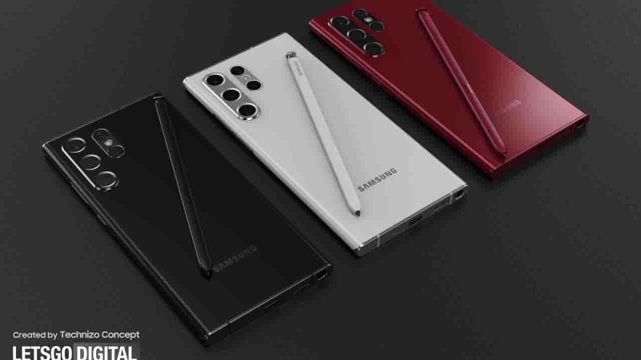 Samsung Galaxy S22 Ultra: স্যামসাংয়ের আসন্ন এই আলট্রা মডেলের কানেক্টিভিটি ফিচার্স লিক, থাকছে S Pen সাপোর্ট Samsung Galaxy S22 Ultra: স্যামসাংয়ের আসন্ন এই আলট্রা মডেলের কানেক্টিভিটি ফিচার্স লিক, থাকছে S Pen সাপোর্ট
