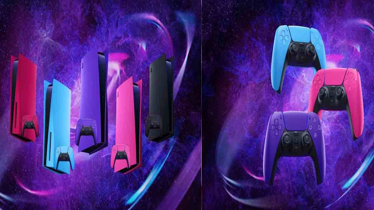 PS5: তিনটি নতুন রঙে লঞ্চ হচ্ছে পিএস৫ ডুয়ালসেন্স কন্ট্রোলার, নতুন রঙে আসছে পিএস৫ কনসোল কভারও