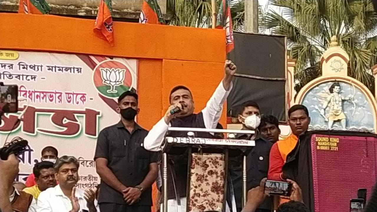 Suvendu Adhikari: অধিকারীদের বিরুদ্ধে রাজীব গান্ধী-জ্যোতি বসু পারেননি, আপনি কোনছার, মমতাকে নিশানা শুভেন্দুর