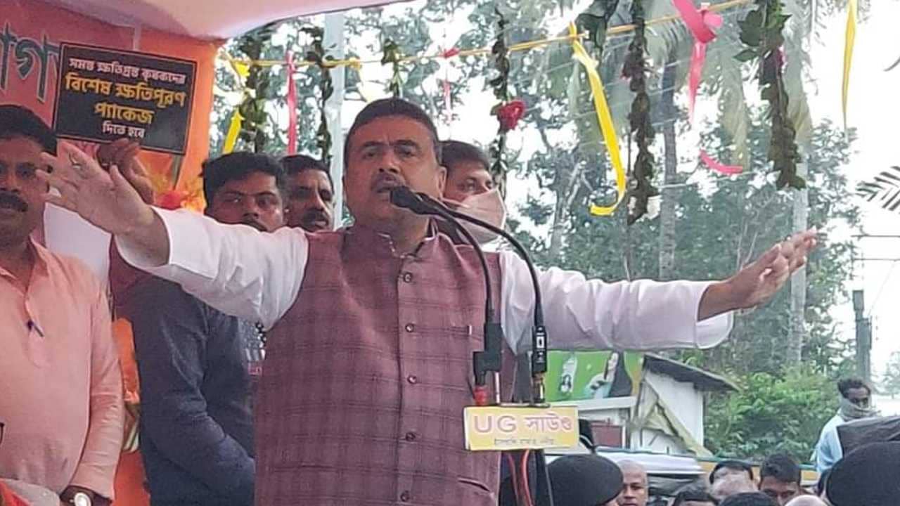 Suvendu Adhikari: বাড়ির সামনে সিসি ক্যামেরা! ফের নিরাপত্তা নিয়ে প্রশ্ন তুলে আদালতে শুভেন্দু