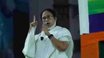 CM Mamata Banerjee On Gangasagar: গঙ্গাসাগর নিয়ে আপনার অত কৌতুহল কীসের? মেলা পাবলিক কা হ্যায়, সাংবাদিকের ওপর চটলেন মুখ্যমন্ত্রী